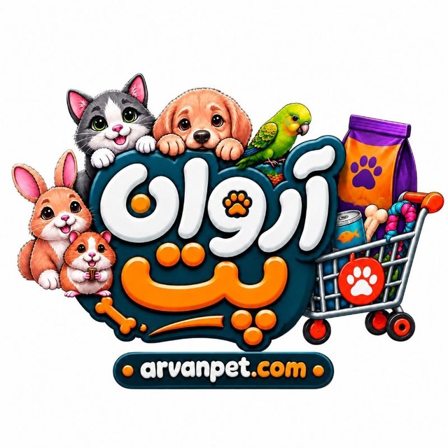 لوگو آروان پت